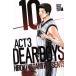  б/у DEAR BOYS ACT3 10 шт манга месяц magaKC подросток комикс . бог ..... фирма 