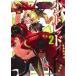  б/у рука красный 2 шт манга Dragon комиксы eiji молодежь комикс SASAYUKi KADOKAWA( Fujimi )