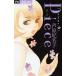  б/у Piece? она. память? 6 шт манга flower comics комиксы для девушек ... название . Shogakukan Inc. 