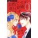 б/у .., но, Akira день брак. 1 шт манга flower comics α комиксы для девушек ..... Shogakukan Inc. 