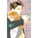  б/у Rav Phantom 1 шт манга flower comics α комиксы для девушек . есть .. Shogakukan Inc. 