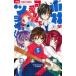  б/у Kobayashi . возможно love ...tsulai!! 5 шт манга flower comics комиксы для девушек . гора рисовое поле Gou Shogakukan Inc. 