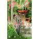  б/у розовый. ...2 шт манга flower comics комиксы для девушек Fujiwara ... Shogakukan Inc. 