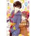  б/у специя .ka Star do9 шт манга flower comics комиксы для девушек .. прекрасный подлинный . Shogakukan Inc. 