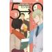  б/у 5 час из 9 часов до 8 шт манга flower comics комиксы для девушек .. реальный . Shogakukan Inc. 