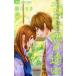  б/у Kimi ... по среди пути 3 шт манга flower comics комиксы для девушек индиго река .. Shogakukan Inc. 