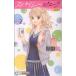  б/у Spy si- розовый 2 шт манга Queen z комиксы комиксы для девушек ... Shueisha 
