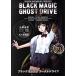  б/у BLACK MAGIC GHOST DRIVE 1 шт манга Shueisha Home комиксы молодежь комикс .... правильный 