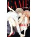  б/у GAME? костюм. щель? 1 шт манга Hakusensha женский комиксы комиксы для девушек запад форма .. Hakusensha 