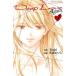  б/у Deep Love Again 1 шт манга BE LOVE KC комиксы для девушек ....... фирма 