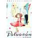  б/у подлинный днем. porubo long 1 шт манга BE LOVE KC комиксы для девушек нить .. ... фирма 