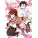  б/у STEINS;GATE соотношение крыло ... конфеты. .-1 шт манга Blade комиксы молодежь комикс тубус . большой .
