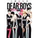  б/у DEAR BOYS ACT4 7 шт манга .. фирма комиксы ежемесячный журнал подросток комикс . бог ..... фирма 