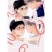  б/у .... календарь 1 шт манга eyes комиксы женский комикс .. документ . Shueisha 