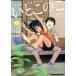  б/у .. это .1 шт манга Dragon комиксы eiji молодежь комикс ....KADOKAWA( Fujimi )