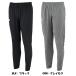10%OFF arena Arena команда одежда тренировочный брюки унисекс ARN-1332P обычная цена 7,590 иен ( включая налог )