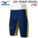 [ бесплатная доставка!... рейс . почтовый ящик . почтовый ]MIZUNO Mizuno GX*SONIC ROYAL PW WA одобрение .. для половина леггинсы мужской N2MBD001 обычная цена 34,100 иен ( включая налог )