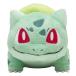 ポケモンセンターオリジナル ぬいぐるみ 最初の3匹 (フシギダネ)の商品画像