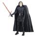 スター・ウォーズ ベーシックフィギュア 最後のジェダイ カイロ・レンの商品画像