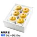  груша осень . Izumi ...... синий превосходящий 5 шар ~9 шар 2kg Tottori префектура производство нет нет новый . Izumi сестры товар вид 