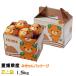  подарок по случаю конца года мандарин .. какой .... упаковка Takumi . высшее 2L~M 1.5kg 6~10 шар Ehime префектура производство mi can меласса . подарок ваш заказ 