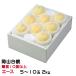  персик Okayama белый персик Ace 5~10 шар 2.0kg Okayama префектура производство JA...... Momo 