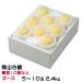  персик Okayama белый персик Ace 5~10 шар 2.4kg Okayama префектура производство JA...... Momo 