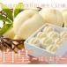  персик белый .. ... Okayama белый персик Ace 5~10 шар 2kg Okayama префектура производство JA...... Momo 