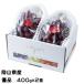  виноград фиолетовый .... super товар 400g×2. Okayama префектура производство JA...... виноград 
