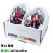  виноград фиолетовый .... способ. баловство немного есть перевод 400g×2. Okayama префектура производство JA...... виноград 