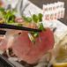  натуральный длиннопёрый тунец один . размер cut sashimi небольшое количество . комплект 1 упаковка на 100g sashimi суши .. фарфоровая пиала . Цу море. высшее 100g×10 упаковка 
