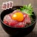 натуральный желтоперый тунец один . размер cut sashimi небольшое количество . комплект постное филе 100g×3 упаковка 