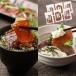  основной тунец .. еда . сравнение комплект sashimi морепродукты фарфоровая пиала sashimi суши .. фарфоровая пиала море . подлинный. морепродукты гурман постное филе ввод 2 комплект 