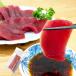 . Цу море. высшее натуральный южный голубой тунец постное филе . sashimi суши .. фарфоровая пиала роскошь гурман 200g×1 упаковка 