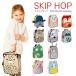 SKIP HOP животное сумка для завтрака skip ho pZoo Lunchie Insulated Kids Lunch Bag
