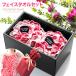  present practical 2023 carnation towel gift set . flower ...... now . towel face towel 2 pieces set BOX go in carnation 