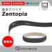 . wave device Zentopiama India full nes. living .... head band . wave / heart rate meter /. middle oxygen concentration . measurement Appli .... numerical value .