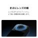 Insta360 X3 ���E���W�������Y�K�[�h �֘A�摜5