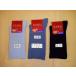  rubber less .... gentleman socks 24~26cm color 8 color popularity. easy socks, rubber none. made in Japan. plain. domestic production socks. 