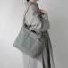 CLEDRAN (�N���h����) | TOIL 2WAY WIDE SHOULDER (light green x gray) | �V�����_�[�o�b�O �E�H�b�V���h�R�b�g��