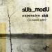 [SALE распродажа ]sUb_modU / EXPENSIVE SHIT (7")
