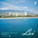 LUI / OH, OH (I THINK I'M FALL IN LOVE)|MY LOVER (7")