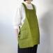 not PERFECT LINEN | SHORT SQUARE CROSS LINEN APRON (moss green) | ���ץ��� ��ͥ� �� ��ȥ��˥� �첤