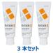 ba тигр -ba тигр - лекарство для - migakiD 70g Basic уход 3 шт. комплект 