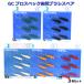 GC. самый простой . зуб промежуток щетка ji-si- prospec зуб промежуток щетка II запасной 6 шт. входит .5 шт. комплект 