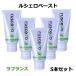 ji-si-GC зуб . для rushero паста 65g 5 шт. комплект фтор 900ppm ввод чистка зубов зуб ... товар 