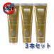  уход за полостью рта apa защита Home уход 50g 3 шт. комплект мощный .... для квази наркотики 