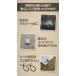 �V�o�� �O�����h�V�[�g �p�[���O���C �u���b�N 187�~187cm | �e���g�V�[�g �e���g�}�b�g �e���g�p ���W���[�V�[�g �ו��u�� �h�����H ���~�l�[�g �������� �֘A�摜5