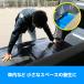 �u���[�V�[�g ���n �؂���ςȂ� 1.8�~0.9m �n�g���Ȃ� | ���{�� �h�� �f�� �n���h���C�h ��| DIY �A�E�g�h�A �M�A ���� �^�[�v �o�b�O �����H�� �֘A�摜4