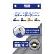 �yWEB����J���[�o��z���Y�g���b�N�V�[�g �ʂ� �V���o�[/�u���[ 1.9m�~2.1m | �S���o���h�t�� ���{�� ���Y �g���b�N�p�V�[�g �׊|���V�[�g �������� �֘A�摜4